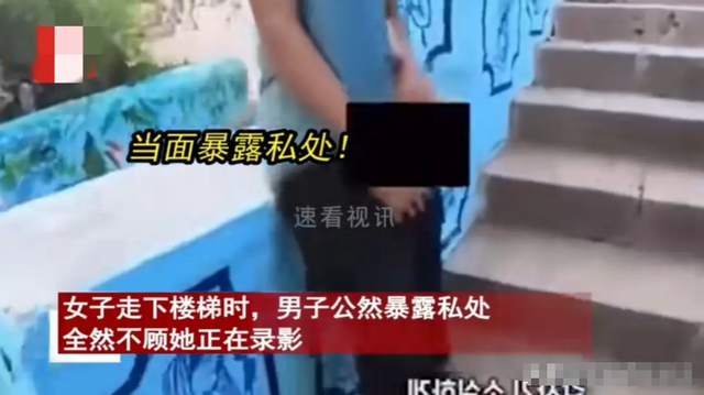 毀三觀！韓國女主播到印度旅游被男子尾隨露私處，評(píng)論區(qū)相當(dāng)炸裂