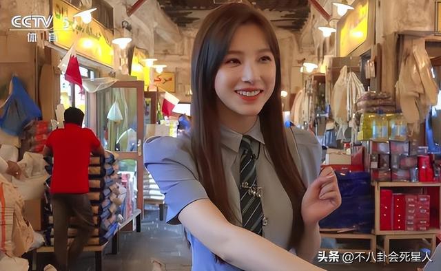 世界杯美女主持馬舒凡，身材好、顏值高，還被贊是董卿接班人