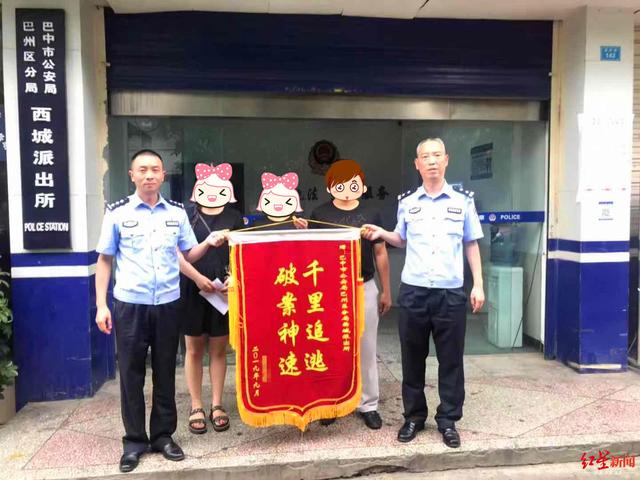 網(wǎng)絡(luò)女主播戀上男粉絲 對(duì)方一年7次“心臟手術(shù)”騙她17萬