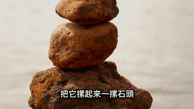 〖老高與小茉〗日本發(fā)生的群體靈異事件#離奇事件