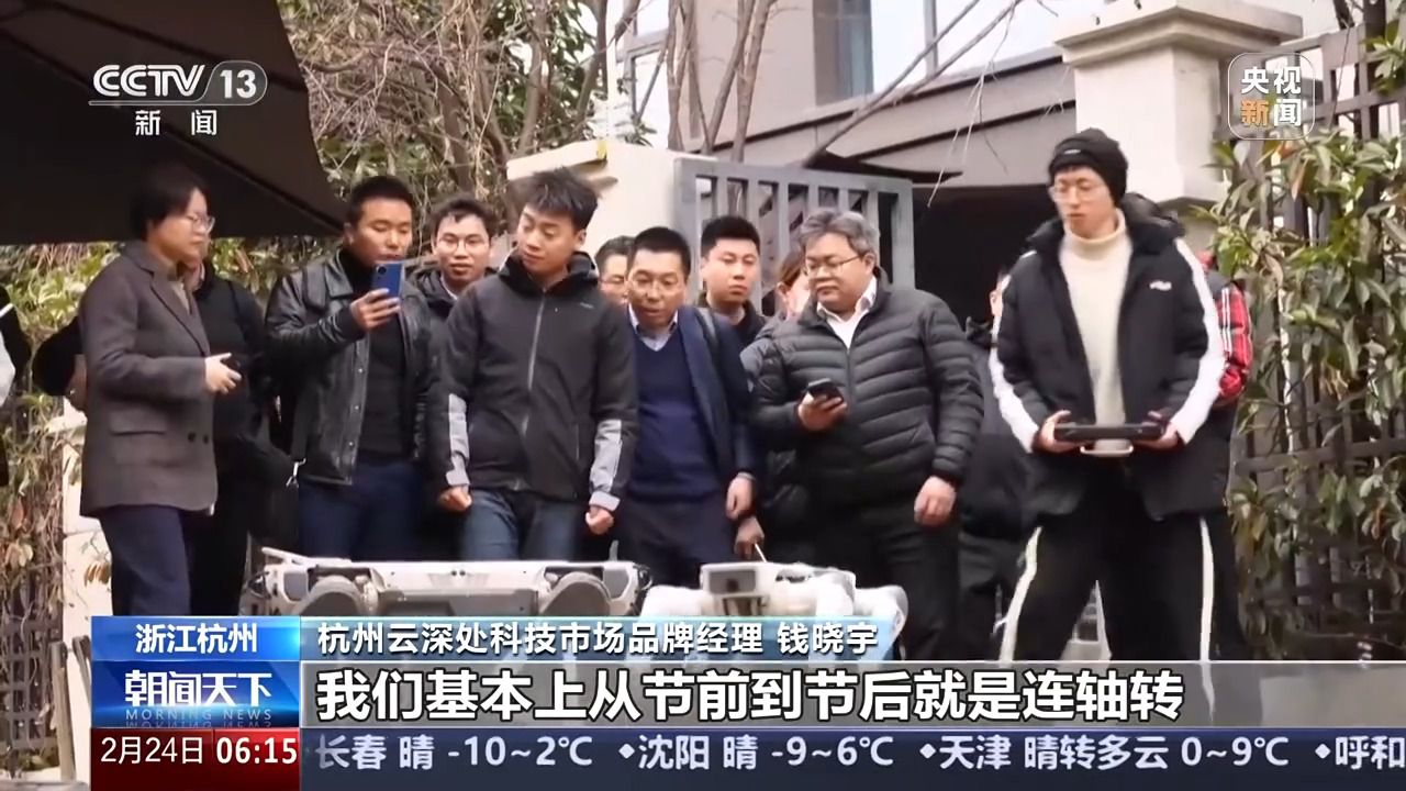 一線調(diào)研丨每賺1元錢9毛錢用來搞研發(fā) “杭州六小龍”何以成功？