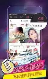 天佑被永久全網(wǎng)封禁！《焦點(diǎn)訪談》給出“實(shí)錘”