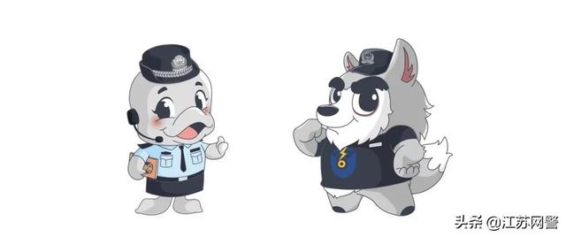 江蘇南通：那個(gè)販賣女主播“黃色視頻”的團(tuán)伙抓住了！