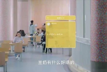 你有新男友了嗎？