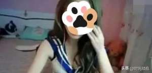 男朋友看女主播跳舞(女大學(xué)生墮落史（七）：為男友借網(wǎng)貸誤入歧途，粉絲留言沒(méi)有看夠)