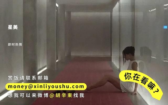 男友總愛看美女直播，正常嗎？