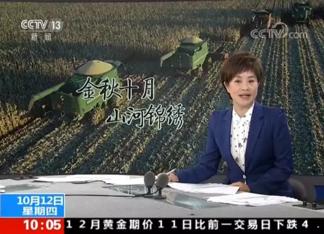 十月，騰沖之秋：去這幾個(gè)地方 你就能感受到驚艷之美