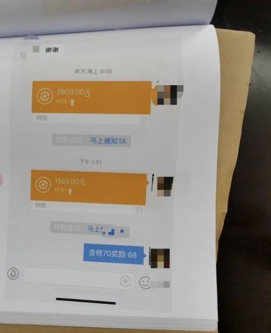 辣眼睛！貪圖來錢快進行色情直播，南寧兩名女主播被抓獲……