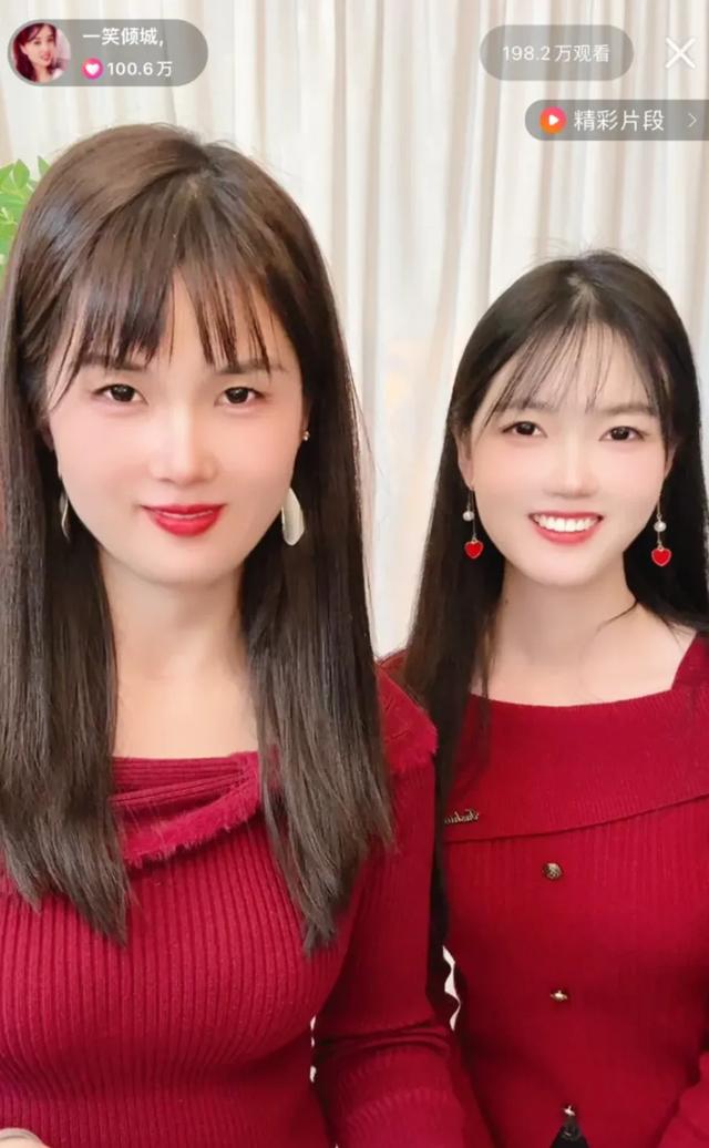 “頂流”女主播宣布退網(wǎng)！欠百萬債務(wù)？聊天記錄曝光，曾頗受中老年男性歡迎