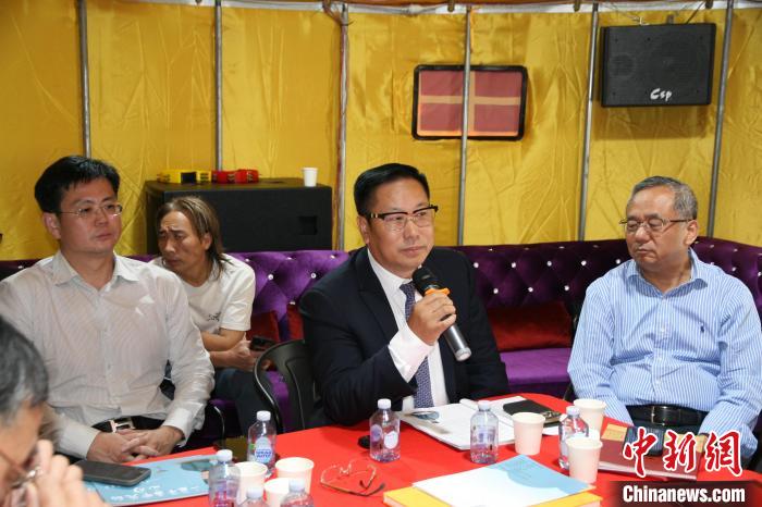 澳大利亞王陽明研究會舉辦陽明心學(xué)與多元文化融合研討會