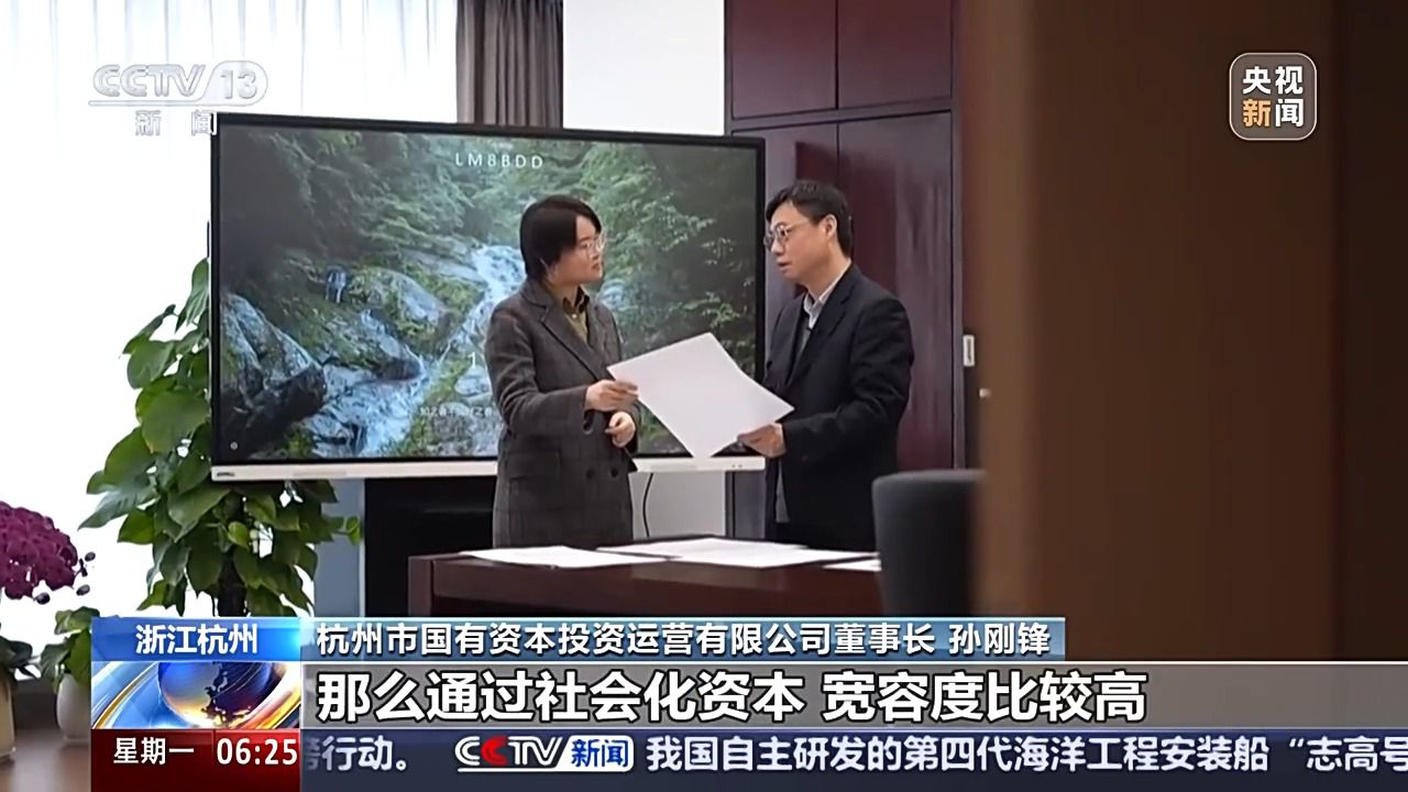 一線調(diào)研丨每賺1元錢9毛錢用來搞研發(fā) “杭州六小龍”何以成功？