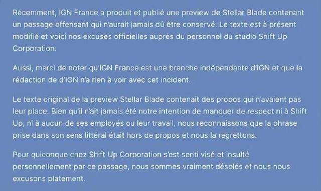 憑借澀氣女主出圈的《星刃》，把法國游戲媒體干破防了