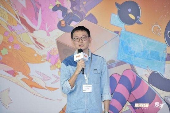 如何打造爆款I(lǐng)P？騰訊動(dòng)漫創(chuàng)作者思享會(huì)滿滿“干貨”