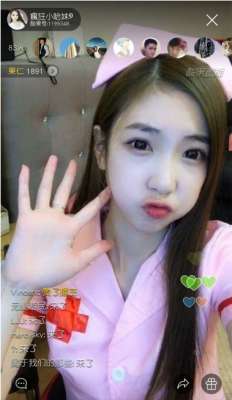 女主播護(hù)士裝(酸果直播祝白衣天使節(jié)日快樂(lè) 人氣主播穿護(hù)士裝賣(mài)萌)