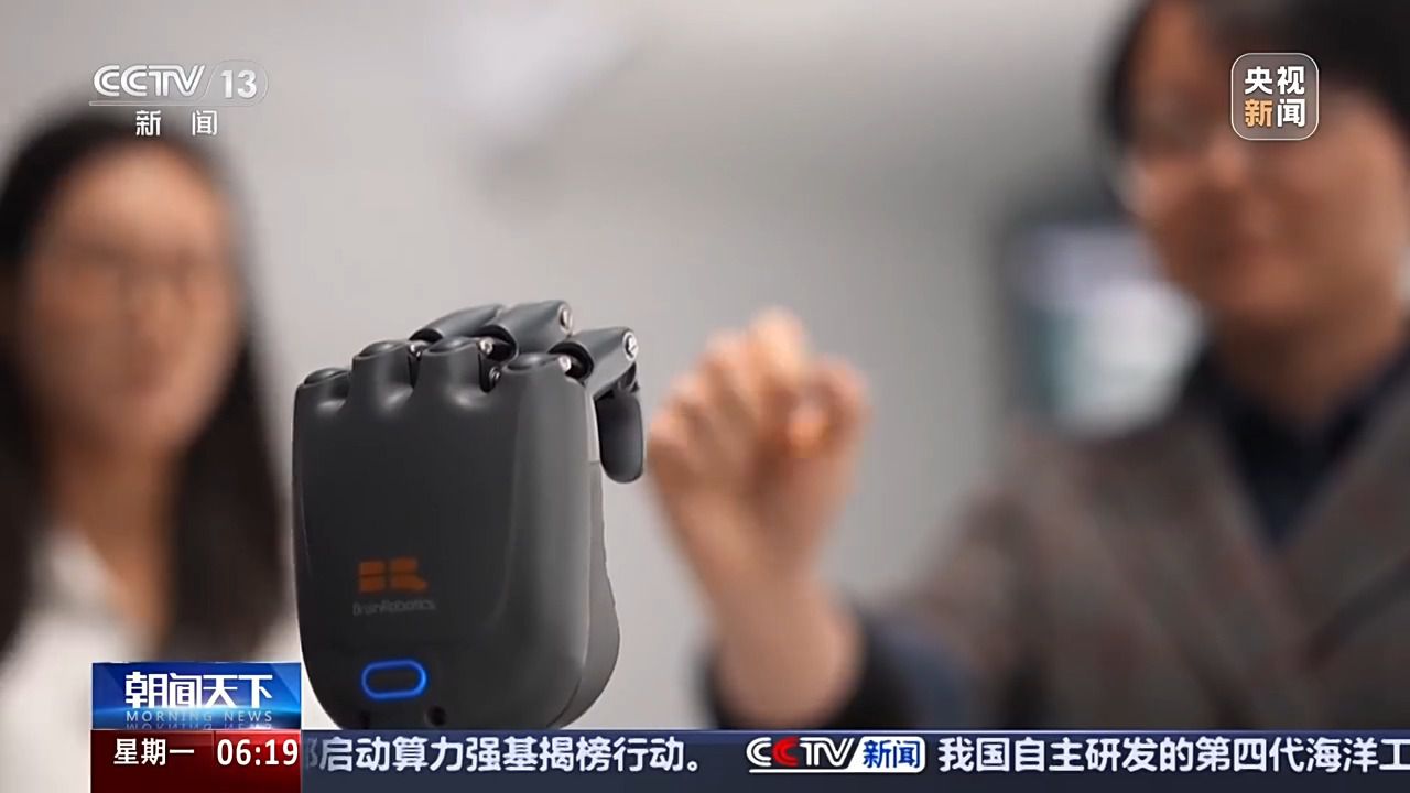 一線調(diào)研丨每賺1元錢9毛錢用來搞研發(fā) “杭州六小龍”何以成功？