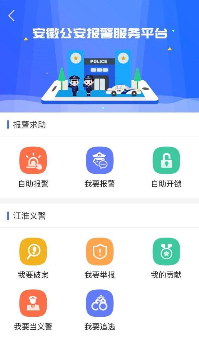「滴滴司機(jī)群聊曝光」偷拍、約炮、性騷擾等露骨字眼……內(nèi)容不堪入目