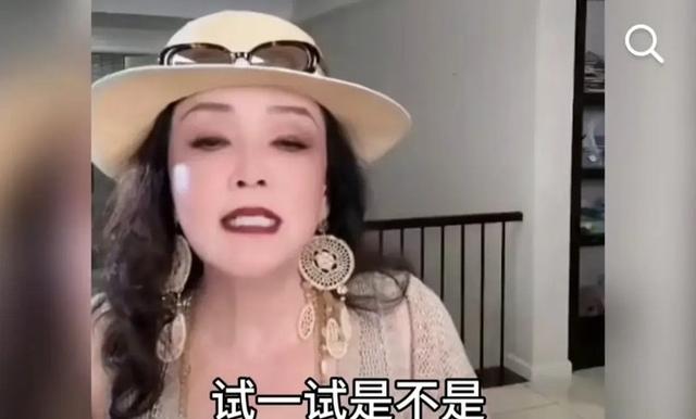 張?zhí)m直播間驚爆百萬內(nèi)幕！文文回歸遭拒 粉絲真相令人心寒