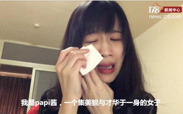 一周輕談：LOL主播Miss上央視Dota2卻笑了，郭Mini真的很Mini