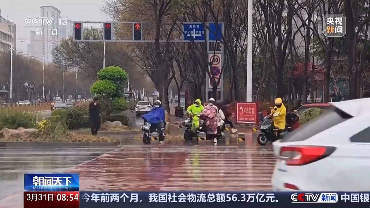 春季為何午后多大風(fēng)？專家解答