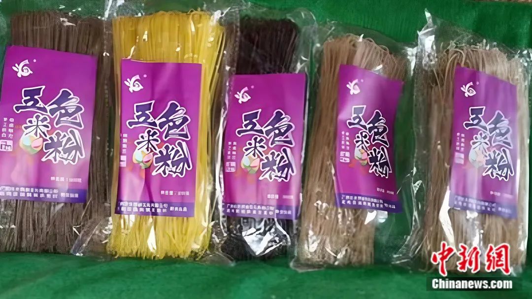 春天打翻調色盤，竟被壯鄉(xiāng)人蒸成了飯！