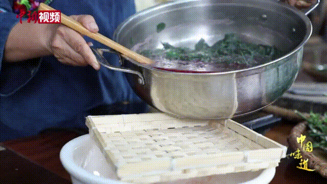 春天打翻調色盤，竟被壯鄉(xiāng)人蒸成了飯！