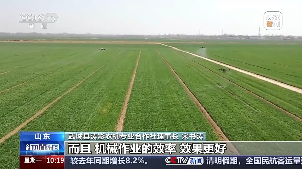 讓麥田喝上“聰明水”、百合種植新技術(shù)……清明時(shí)節(jié)農(nóng)事忙