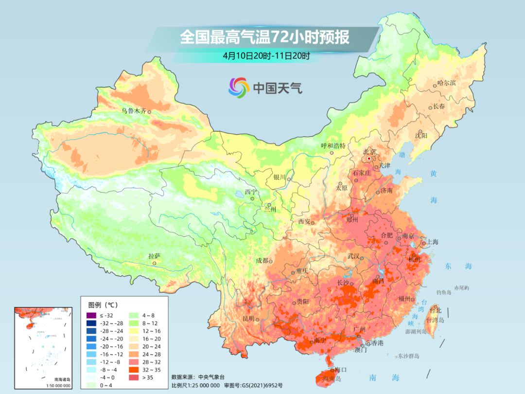 暖熱初夏→速冷早春！周末冷空氣登場多地迎降溫