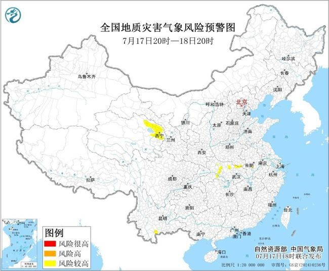地質(zhì)災(zāi)害氣象風(fēng)險預(yù)警：安徽河南等5省部分地區(qū)風(fēng)險較高