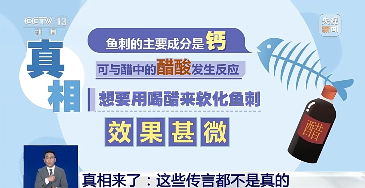 孩子太早戴近視鏡會加重近視？這些謠言別再信了