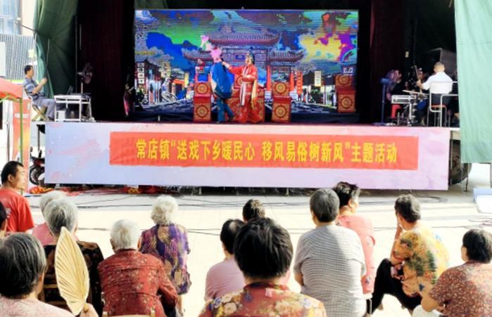 江蘇豐縣：文明新風(fēng)潤(rùn)?quán)l(xiāng)野 和美生態(tài)入畫(huà)來(lái)