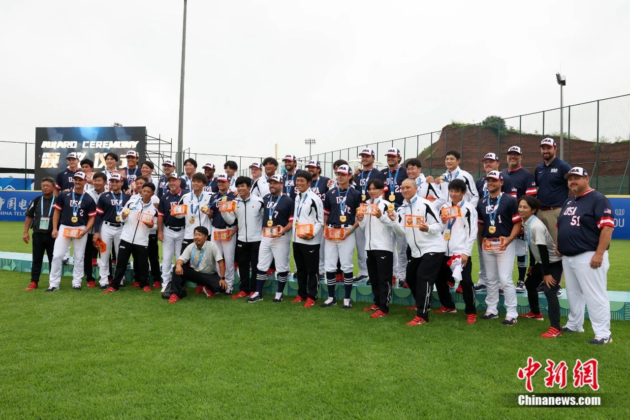 數(shù)說成都世運會從0.01到116皆精彩