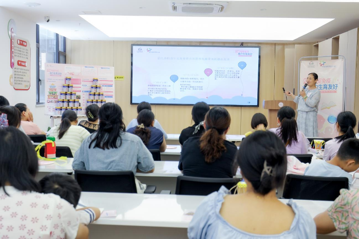守護(hù)母嬰免疫力，菲仕蘭母嬰健康社區(qū)科普行動(dòng)全國(guó)落地