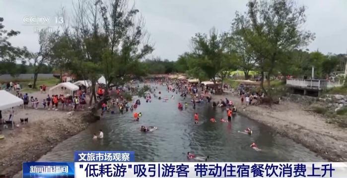 坐電梯輕松登山！“低耗游”走紅 重在嘗試舒適就好