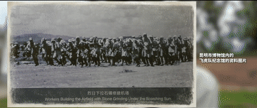 歷史的回響｜銘記血與火鑄就的深情