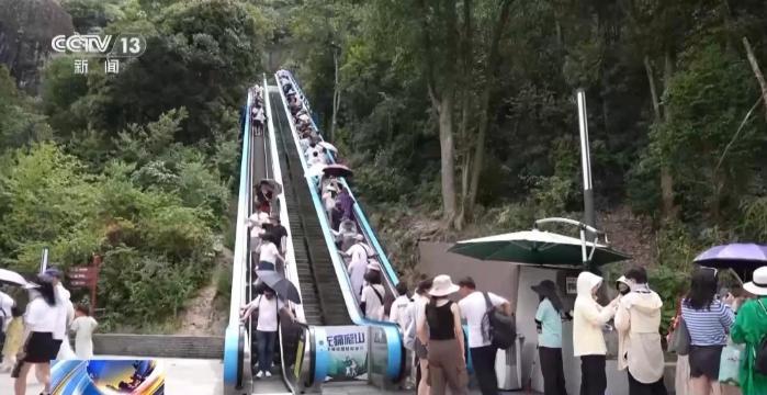 坐電梯輕松登山！“低耗游”走紅 重在嘗試舒適就好