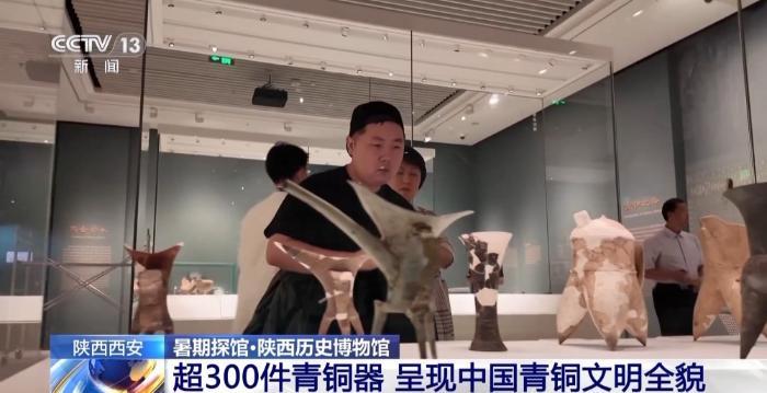 長(zhǎng)知識(shí)了！原來“觥籌交錯(cuò)”的“觥”長(zhǎng)這樣