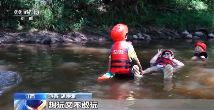 坐電梯輕松登山！“低耗游”走紅 重在嘗試舒適就好