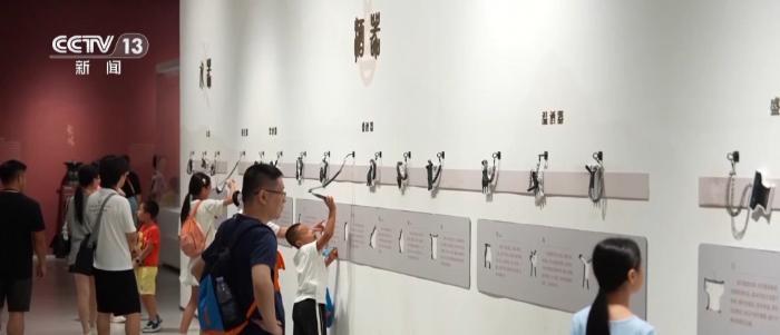 長(zhǎng)知識(shí)了！原來“觥籌交錯(cuò)”的“觥”長(zhǎng)這樣