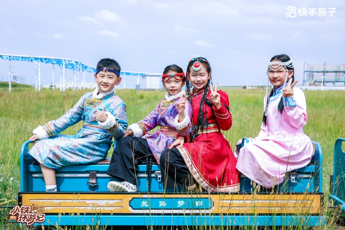 從“老鐵”到“小鐵”，這檔親子微綜藝何以打動人心？