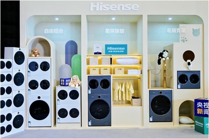 從技術(shù)創(chuàng)新到生活煥新 海信發(fā)布秋季暨世界杯系列新品