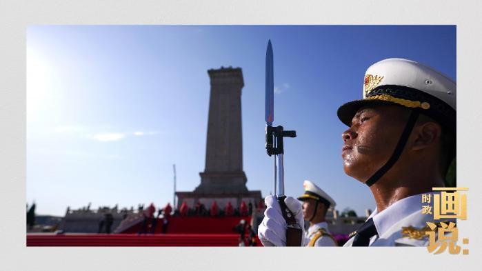 時政畫說丨英雄氣