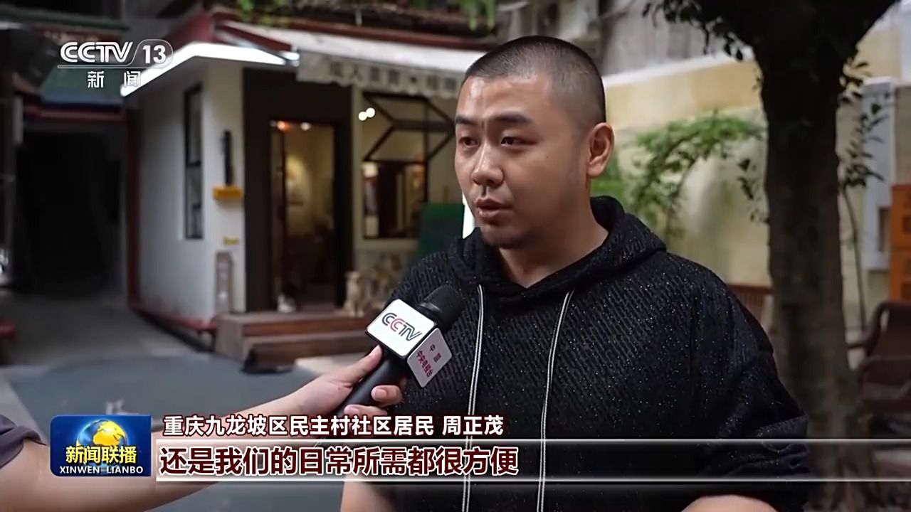 新思想引領(lǐng)新征程丨以人民為中心 民生保障更加有力