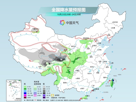 不必談拉尼娜而色變！超前的冷和拉尼娜 與冷冬并沒有必然聯(lián)系