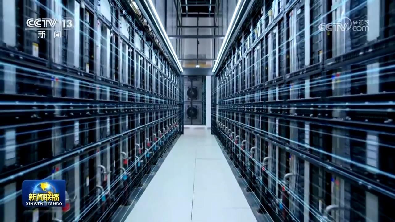 前三季度全社會(huì)用電量創(chuàng)歷史新高 達(dá)到7.77萬(wàn)億千瓦時(shí)