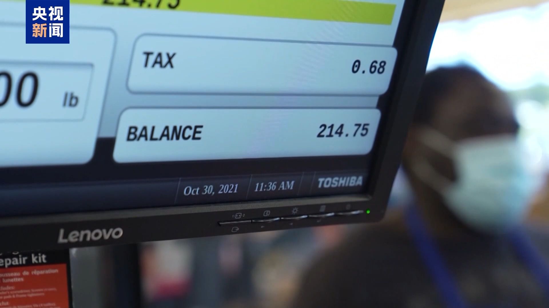 美政府“停擺”第22天 聯(lián)邦雇員領(lǐng)救濟(jì) 兩黨繼續(xù)打嘴仗