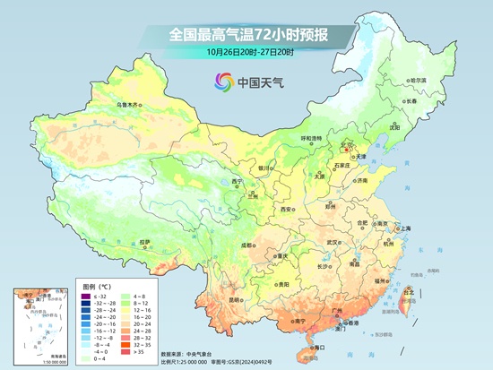 新冷空氣又“續(xù)”上了！北方將冷上加冷局地降溫超8℃